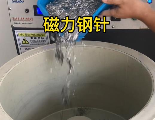 武定不锈钢箍用钢针